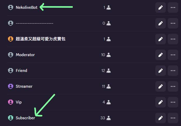 機器人身分組要拖到正確位置